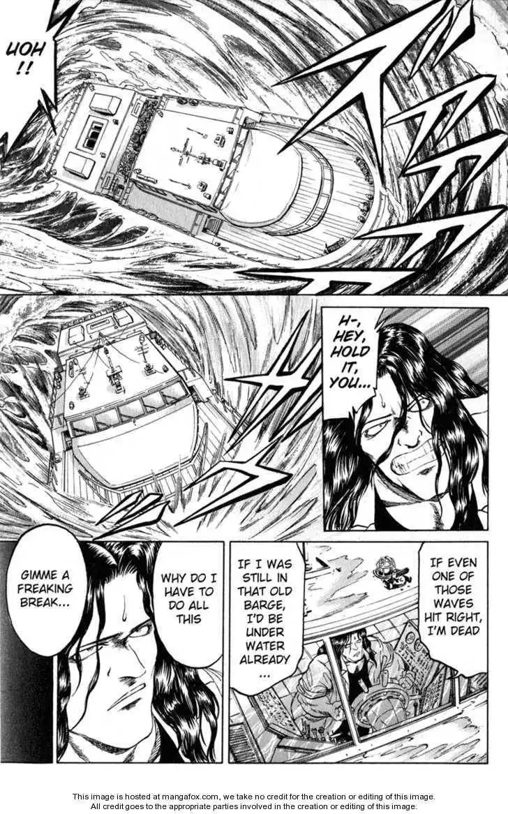 Bio-Meat: Nectar Chapter 102 3